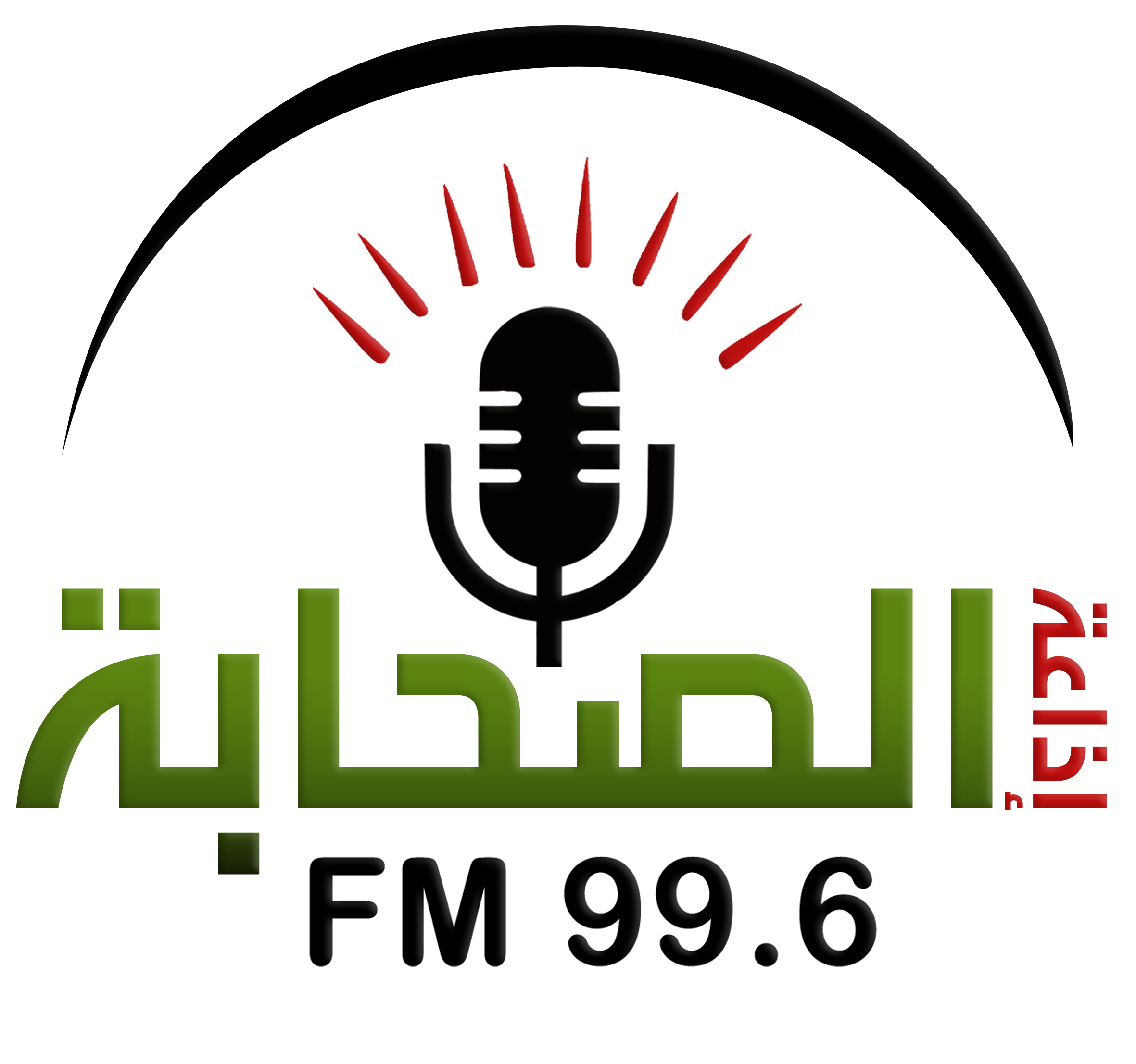 شعار إذاعة الصحابة